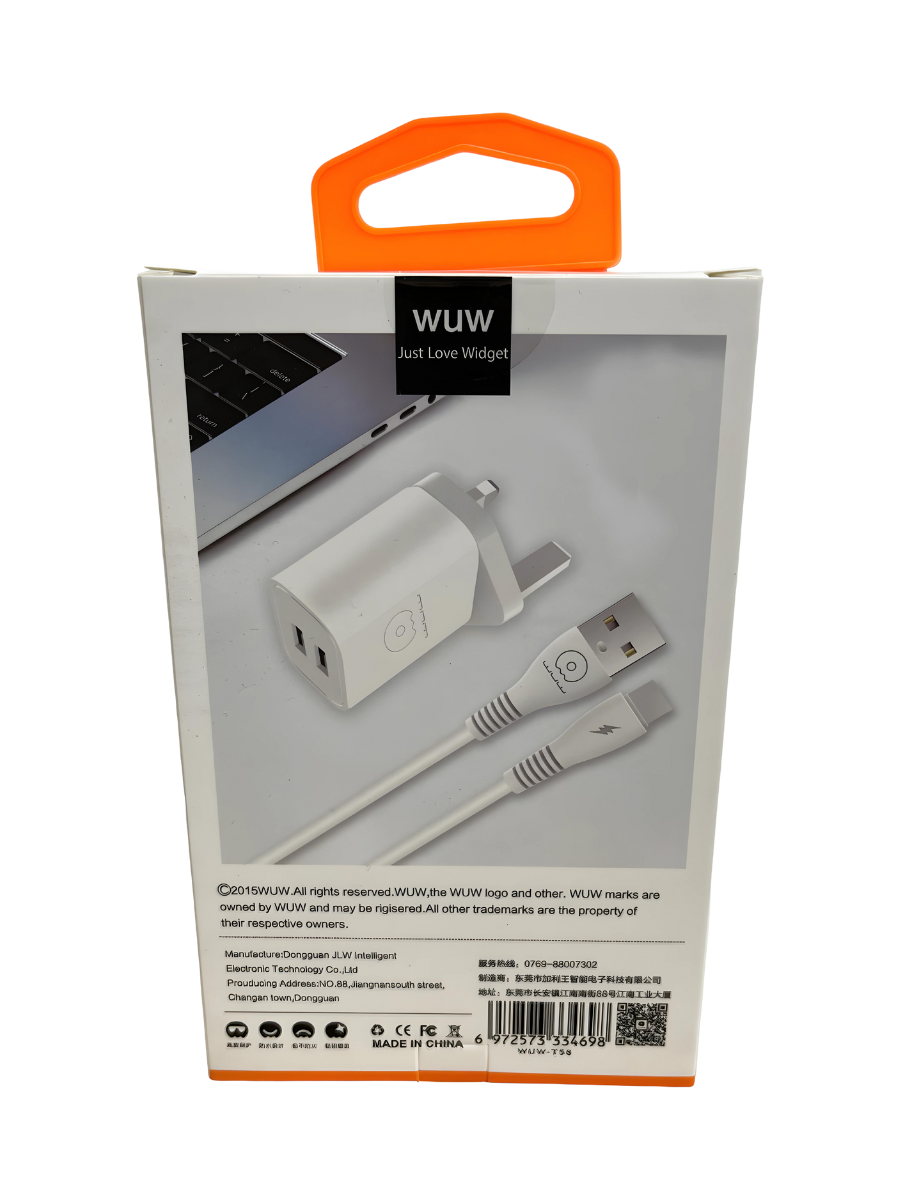 It's a WuW brand Charger Set with Type-C Cable. Showing picture of product at back of box.